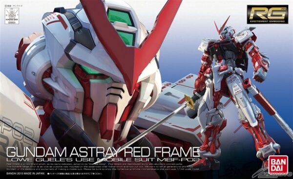rg gundam astray red frame (1)