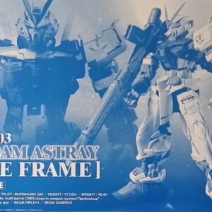 PB - PG - MBF-P03 Gundam Astray Blue Frame