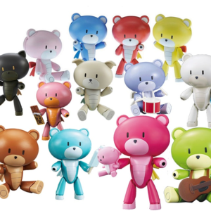 HG - Petit'Gguy (Collection)