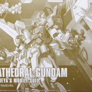 PB - HG NK-13 Cathedral Gundam