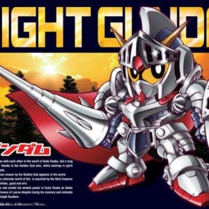 BBS - BB Legend Knight Gundam