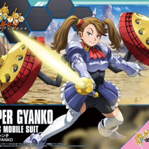 HG - HG-01 Hyper Gyanko