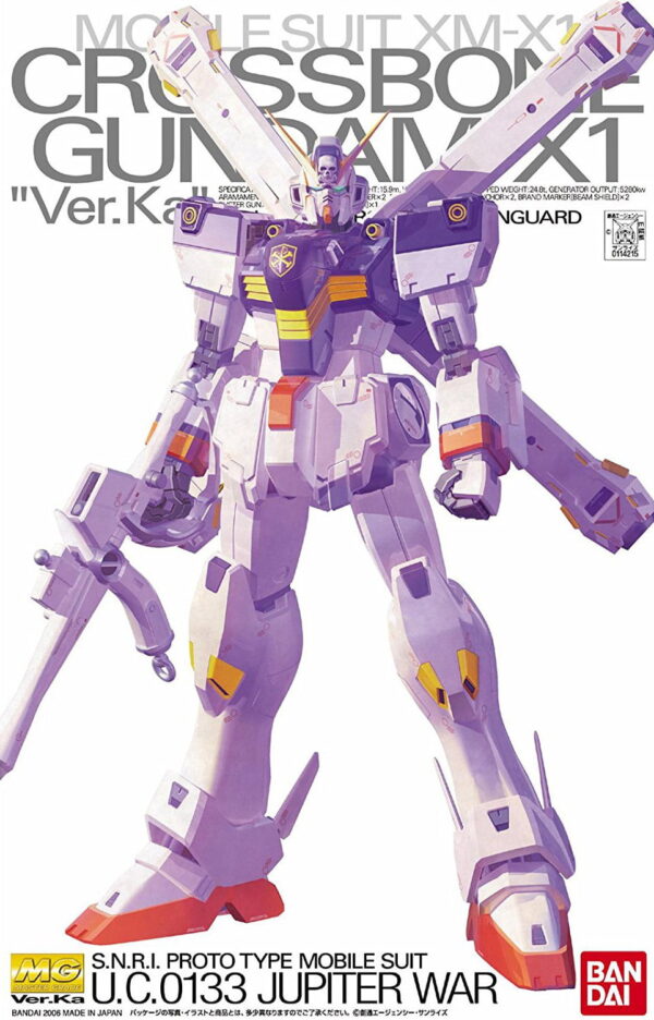 mg-crossbone_x1_ka-boxart