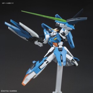 HG - amazon.co.jp A-Z Gundam – Bild 4