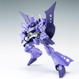 PB - HG RX-139BAN Hambrabi Suban - Afbeelding 5