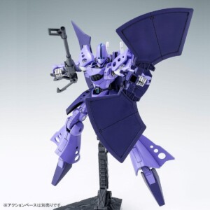 PB - HG RX-139BAN Hambrabi Suban - Afbeelding 3