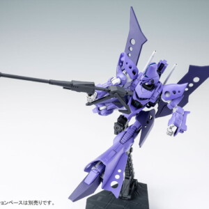 PB - HG RX-139BAN Hambrabi Suban - Afbeelding 7
