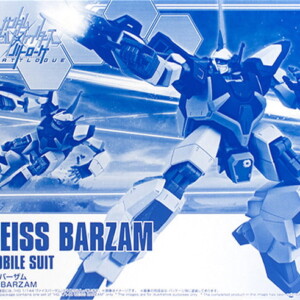 PB - HG RMS-154［W］ Weiss Barzam