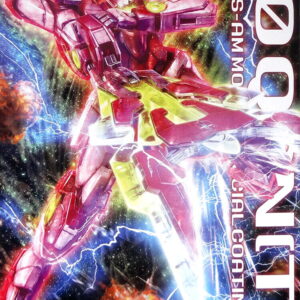 PB - MG NT-0000 Gundam 00 Qan[T] (Trans-Am Special Coating)
