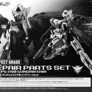 PB - PG - Gundam Exia Repair Add-on