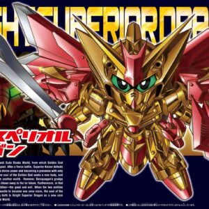 BBS - BB Legend Knight Superior Dragon