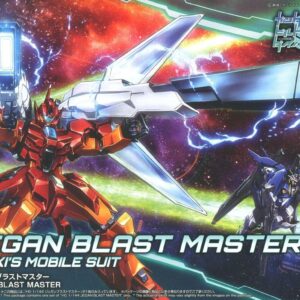 HG - RGM-89BM Jegan Blast Master