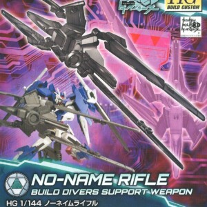 HG - No name rifle