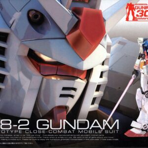 RG - RX-78-2 Gundam - Image 1