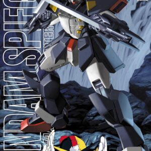 MG - GF13-021NG Gundam Spiegel