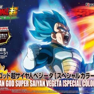 Figure-rise Standard - Super Saiyan God Vegeta (Special Color Ver.)