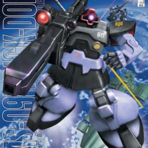 MG - MS-09R Rick Dom - Image 1