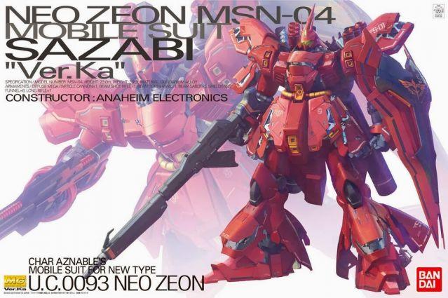 おもちゃ NEO ZEON MSN-04 MOBILE SUIT SAZABI Ver.ka MG - MSN-04 Sazabi ver Ka. - PlamoDX - De Gundam winkel van Nederland