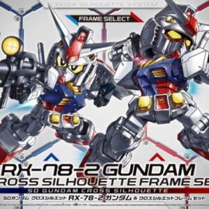 SDCS - RX-78-2 Gundam & Cross Silhouette Frame Set