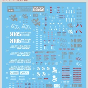Decal - S01 - Aile Strike