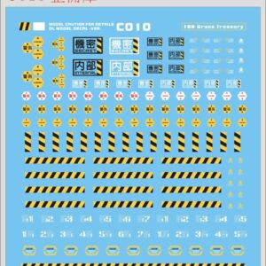 Decal - C010 - Warning (yellow-black stripes)
