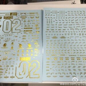 Decal - P06 - RX-0 Unicorn Gundam 02 Banshee (Gold Decals)