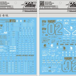 Decal - P05 - RX-0 Unicorn Gundam 02 Banshee