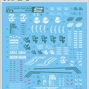 Decal - S02 - Aegis