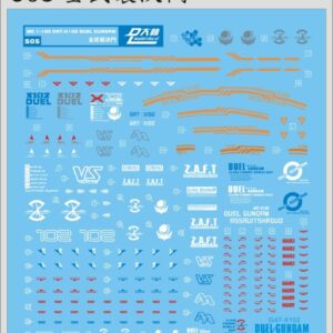 Decal - S05 - Duel