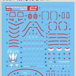 Decal - UC21 - Zaku II FS Garma Custom (red+white) - Afbeelding 1