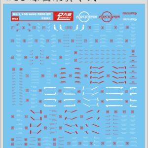 Decal - W03 - Proto Wing Zero