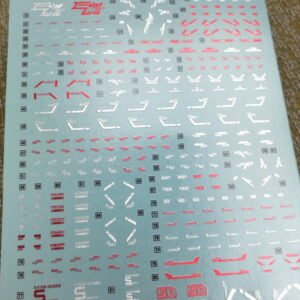 Decal - W04 - Sandrock