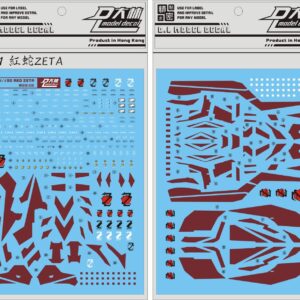 Decal - Z01 - Red Zeta