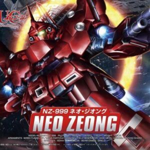 BBS - BB NEO ZEONG