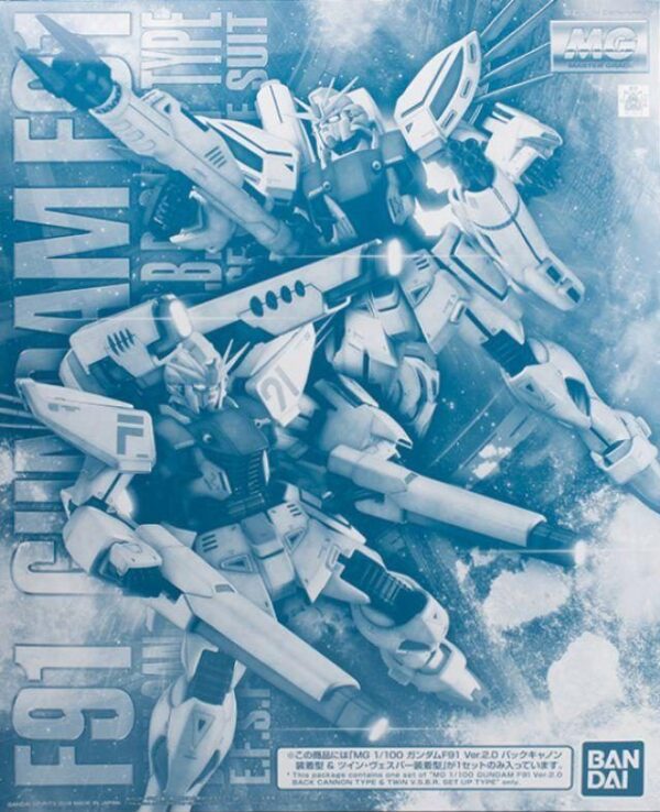 mg-hwf-91-gundam-f91-ver-2-0-heavy-weapons-type-pa