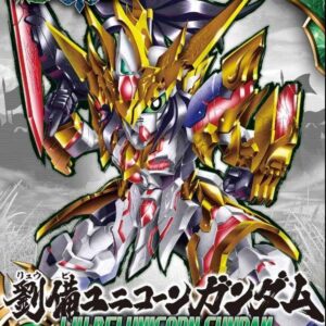 SD - Sangoku Soketsuden 01 - Liu Bei Gundam Unicorn
