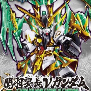 SD - Sangoku Soketsuden 02 - Guan Yu Yun Chang Gundam Nu