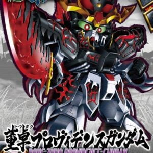 SD - Sangoku Soketsuden 06 - Dong Zhuo Gundam Providence