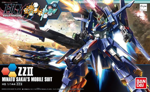 HG - MSZ-008X2 ZZII - PlamoDX - De Gundam winkel van Nederland