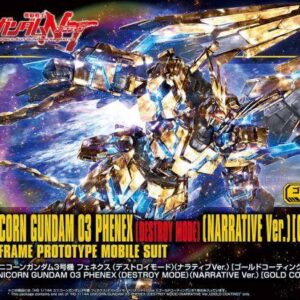 HG - RX-0 Unicorn Gundam 03 Phenex (Destroy mode) (GOLD version) (narrative ver.)