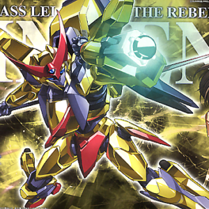 HG - Code Geass Vincent