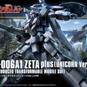 HG - The MSZ-006A1 Ζeta Plus (Unicorn ver.)