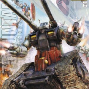 MG - RX-75 Guntank
