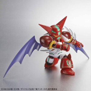 SDCS - Shin Getter - Image 4