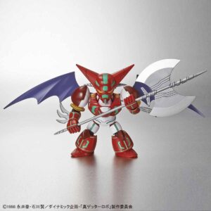 SDCS - Shin Getter - Image 5