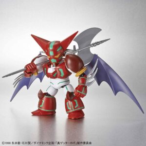 SDCS - Shin Getter - Image 6