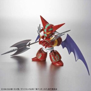 SDCS - Shin Getter - Image 7