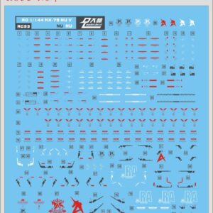 Decal - RG33 - RX-93 Nu Gundam