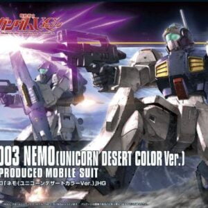HG - Nemo (unicorn desert ver.)