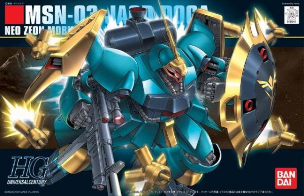 hguc-msn-03-jagd-doga-gyunei-guss-custom-pa